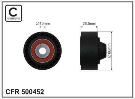 Ролик CAFFARO 500-452