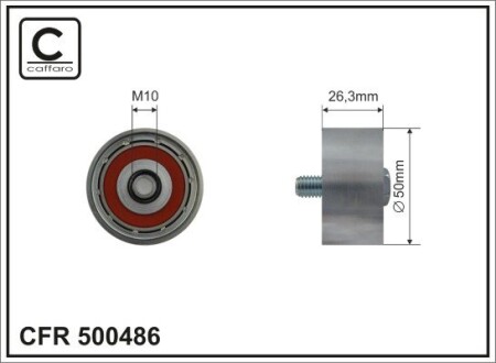 Ролик CAFFARO 500-486