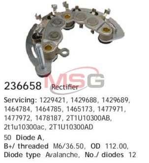 Детали генераторов-Ford CARGO 236658