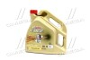 Олива двигуна 4L EDGE 0W-30 A3/B4 CASTROL 15334C (фото 1)