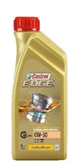 Масло двигателя CASTROL 1533F3