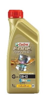 Масло двигателя CASTROL 1535B5