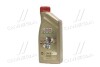 Олива мот 5W30 1L EDGE LL ACEA A3/B3,A3/B4,C3, VW 504.00/507.00, MB 229.51 CASTROL 15665F (фото 1)