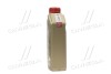 Олива мот 5W30 1L EDGE LL ACEA A3/B3,A3/B4,C3, VW 504.00/507.00, MB 229.51 CASTROL 15665F (фото 2)