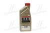 Олива мот 5W30 1L EDGE LL ACEA A3/B3,A3/B4,C3, VW 504.00/507.00, MB 229.51 CASTROL 15665F (фото 3)