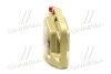 Олива мот 5W30 5L EDGE LL ACEA A3/B3,A3/B4,C3, VW 504.00/507.00, MB 229.51 CASTROL 15669E (фото 2)