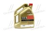 Олива мот 5W30 5L EDGE LL ACEA A3/B3,A3/B4,C3, VW 504.00/507.00, MB 229.51 CASTROL 15669E (фото 3)