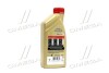 Олива моторна EDGE 0W-30 A5/B5 (Каністра 1л) CASTROL 15BC3F (фото 3)