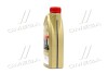 Олива моторна EDGE 0W-30 A5/B5 (Каністра 1л) CASTROL 15BC3F (фото 4)