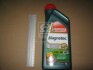 Олива мот 5W30 1L MAGNATEC AP API SN,ILSAC GF-4 CASTROL 15C941 (фото 1)