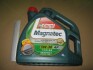 Олива мот 5W30 4L MAGNATEC AP API SN,ILSAC GF-4 CASTROL 15C942 (фото 2)