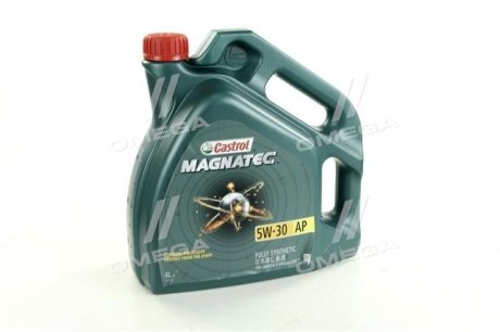 Олива двигуна 4L Magnatec 5W30 AP (для азіатських авто) CASTROL 15C942