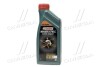 Олива двигуна 1L Magnatec Stop-Start 5W-30 C3 CASTROL 15D611 (фото 1)