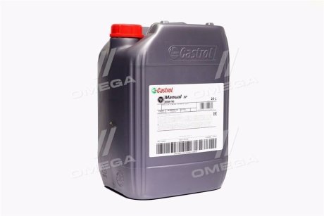 Олива трансміс. TRANSMAX MANUAL EP 80W-90 (Каністра 20л) CASTROL 15D7E3