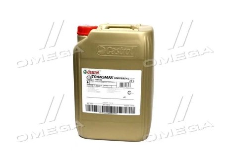 Олива трансміс. TRANSMAX UNIVERSAL LL 75W-90 (Каністра 20л) CASTROL 15DD06