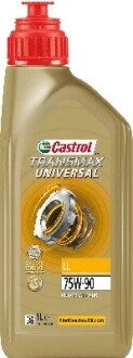 Олива трансміс. TRANSMAX UNIVERSAL LL 75W-90 (Каністра 1л) CASTROL 15F0AA