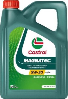 Моторна олива CASTROL 15F67E