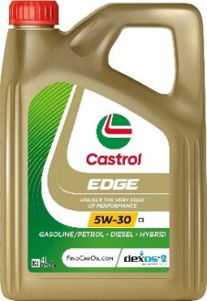 Олива моторна EDGE 5W-30 C3 4л CASTROL 15F7ED