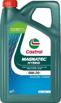 Моторна олива CASTROL 15F873