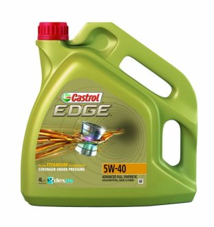 Масло моторное EDGE Titanium FST 5W-40 (4 л) CASTROL EDGE5W404L