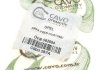 Шланг гальмівний Cavo C800 257A (фото 6)