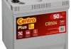 Стартерная аккумуляторная батарея Centra CB504 (фото 1)