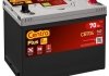 Стартерная аккумуляторная батарея Centra CB704 (фото 1)