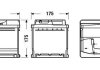 Стартерная аккумуляторная батарея Centra CB852 (фото 2)