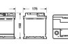 Стартерная аккумуляторная батарея Centra CL700 (фото 2)