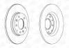 Диск тормозной задний (кратно 2) Mazda 6 CHAMPION 562416CH (фото 1)