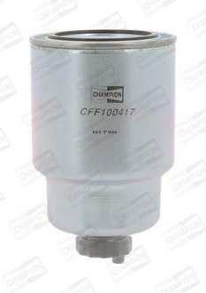 Топливный фильтр CHAMPION CFF100417 (фото 1)