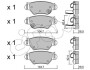 Гальмівні колодки зад. Astra G 98-05 (Bosch) CIFAM 822-259-0 (фото 1)