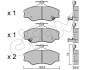 Колодки гальмівні дискові, комплект CIFAM 822-366-0 (фото 1)