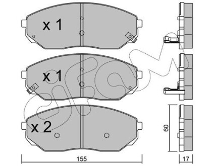 Колодки гальмівні дискові, комплект CIFAM 822-515-0