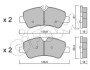 Гальмівні колодки зад. Transit (V348) 12- (RWD) CIFAM 822-991-0 (фото 1)