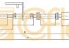 Трос, стояночная тормозная система COFLE 105168 (фото 1)