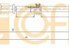 Трос, стояночная тормозная система COFLE 92.12.0732 (фото 1)