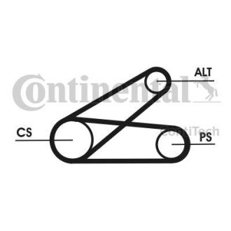 Дорiжковий ремінь CONTITECH 6PK873 ELAST T1