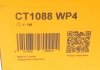 Водяний насос + комплект ременя ГРМ VW PASSAT (3C2) 2.0 FSI 03/05-07/10 (Вир-во) CONTITECH CT1088WP4 (фото 20)