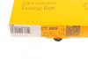 Пас ГРМ з довжиною кола понад 60см, але не більш як 150см CONTITECH CT999 (фото 5)