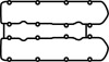 Прокладка, крышка головки цилиндра CORTECO 023246P (фото 1)