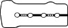 Прокладка, крышка головки цилиндра CORTECO 440048P (фото 1)