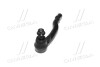 Наконечник тяги рульової R Mazda 3/6 12- OLD CEMZ-65R CTR CE0485R (фото 4)