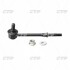 Стійка стаб FRONT Land Cruiser Prado 90 96-08 4Runner 98-02 Tundra 00-06 OLD CLT-40 CTR CL0571 (фото 1)