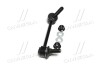 Стійка стаб FRONT L Land Cruiser 120/150/300/Prado/4Runner/FJ 02- Lexus GX OLD CLT-46 CTR CL0575 (фото 2)