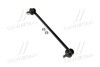 Стійка стаб FRONT Peugeot 207 07- 208/301 12- 2008 13- Citroen C3/DS3 OLD CLPU-4 CTR CL0717 (фото 1)