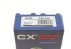 Подшипник ступицы CX CX1100 (фото 7)