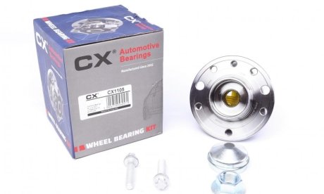 Підшипник маточини (комплект) CX CX1105 (фото 1)