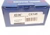 Підшипник призначений для монтажу на маточину, роликовий з елементами монтажу CX CX145 (фото 11)