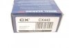 Підшипник маточини (комплект) CX CX443 (фото 6)